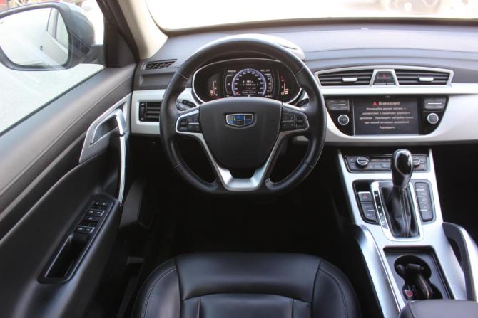 Geely Atlas I с пробегом 2020 года, цена 1 397 000 рублей, 131299 км, внедорожник, Автокод Объявления