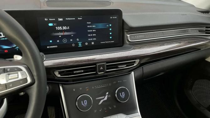 Exeed VX I с пробегом 2023 года, цена 3 348 000 рублей, 31690 км, внедорожник, Автокод Объявления