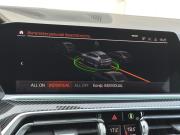 BMW X6 III (G06) Санкт-Петербург  - изображение 53