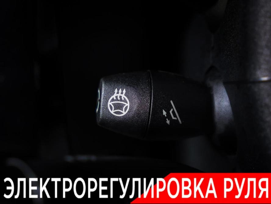 Mercedes-Benz GLK-Класс I (X204) Рестайлинг Москва  - изображение 25