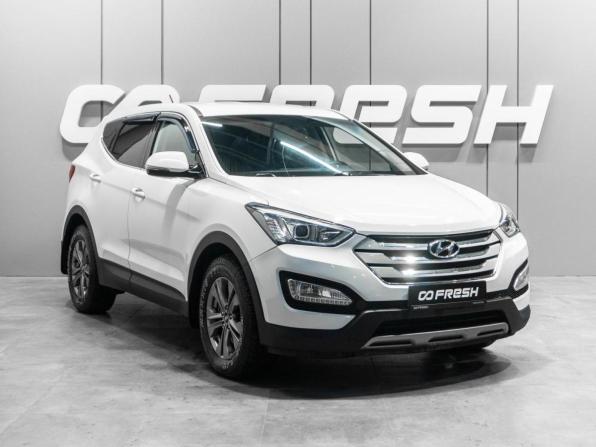 Hyundai Santa Fe III с пробегом 2015 года, цена 1 989 000 рублей, 149569 км, внедорожник, Автокод Объявления