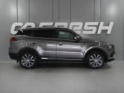 Geely Atlas Pro Ростов-на-Дону  - изображение 28