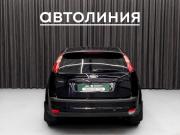 Ford Focus II Красноярск  - изображение 19