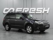 Subaru Forester III Рестайлинг Воронеж  - изображение 22