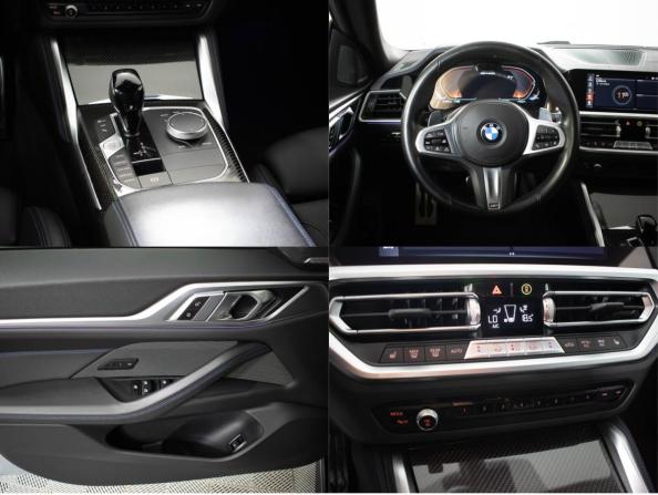 BMW 4 серии G22 G23 G26 с пробегом 2022 года, цена 7 867 000 рублей, 75000 км, лифтбек, Автокод Объявления