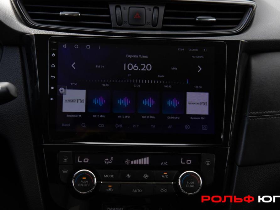 Nissan Qashqai II Рестайлинг Москва  - изображение 18