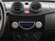 Lifan Smily I (320) Уфа  - изображение 40