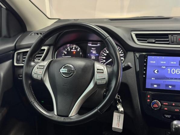 Nissan Qashqai II с пробегом 2018 года, цена 1 748 000 рублей, 120463 км, внедорожник, Автокод Объявления