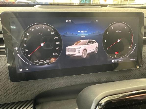 Jaecoo J7 I с пробегом 2024 года, цена 2 829 000 рублей, 2489 км, внедорожник, Автокод Объявления