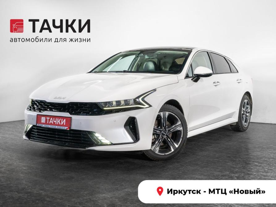 Kia K5 III Иркутск  - изображение 1