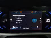 Changan CS35 Plus I Рестайлинг Альметьевск  - изображение 49