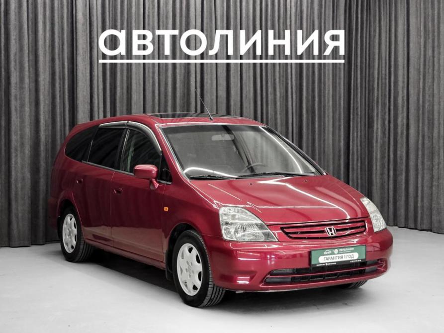 Honda Stream I Красноярск  - изображение 3