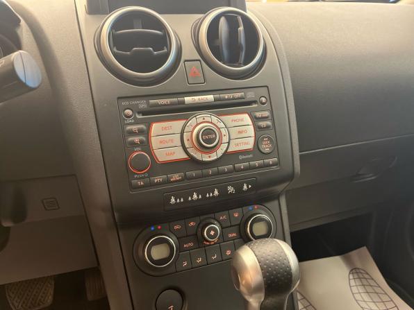 Nissan Qashqai I с пробегом 2007 года, цена 849 000 рублей, 115909 км, внедорожник, Автокод Объявления