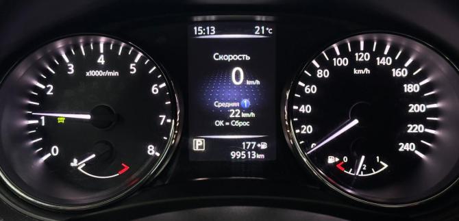 Nissan X-Trail III Рестайлинг с пробегом 2020 года, цена 2 345 000 рублей, 99513 км, внедорожник, Автокод Объявления