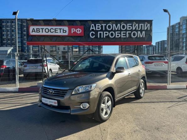 Toyota RAV4 III (XA30) Рестайлинг с пробегом 2010 года, цена 1 451 251 рубль, 130700 км, внедорожник, Автокод Объявления