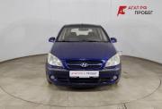 Hyundai Getz I Рестайлинг Волгоград  - изображение 26