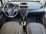 Opel Mokka I Липецк  - изображение 19