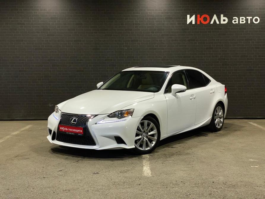 Lexus IS III Челябинск  - изображение 1
