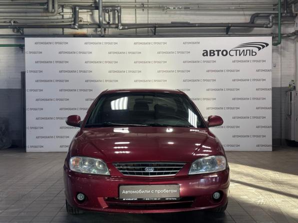 Kia Spectra I Рестайлинг 2 с пробегом 2006 года, цена 299 000 рублей, 295125 км, седан, Автокод Объявления