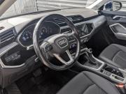 Audi Q3 II (F3) Москва  - изображение 43