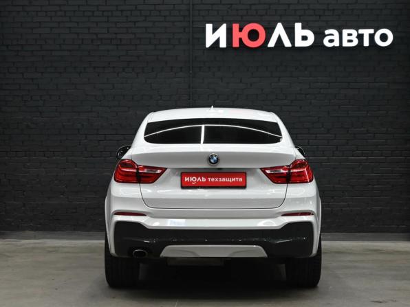 BMW X4 I (F26) с пробегом 2018 года, цена 3 130 000 рублей, 150382 км, внедорожник, Автокод Объявления