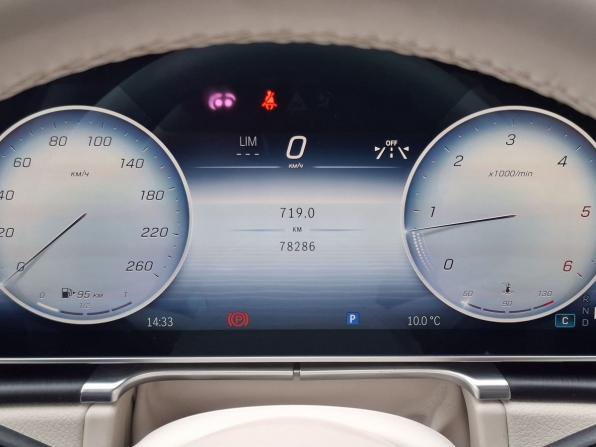 Mercedes-Benz S-Класс VII (W223) с пробегом 2021 года, цена 9 150 000 рублей, 78285 км, седан, Автокод Объявления