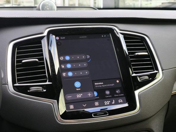 Volvo XC90 II Рестайлинг 1 с пробегом 2024 года, цена 8 500 000 рублей, 12792 км, внедорожник, Автокод Объявления