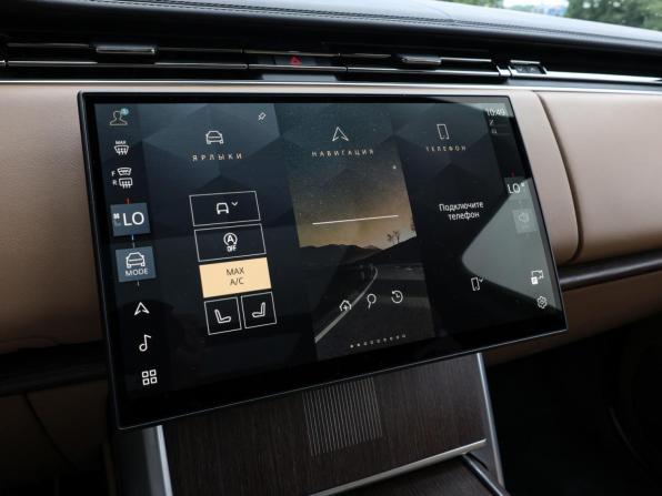 Land Rover Range Rover V с пробегом 2025 года, цена 21 600 000 рублей, 12300 км, внедорожник, Автокод Объявления