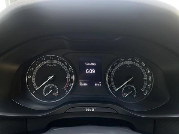 Skoda Kodiaq I с пробегом 2021 года, цена 3 666 000 рублей, 106538 км, внедорожник, Автокод Объявления