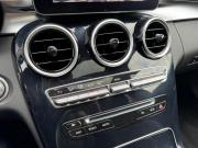 Mercedes-Benz C-Класс IV (W205) Иркутск  - изображение 59