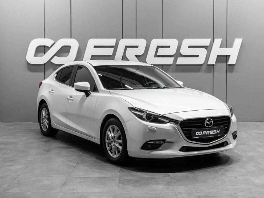 Mazda 3 III (BM) Рестайлинг Тюмень  - изображение 1