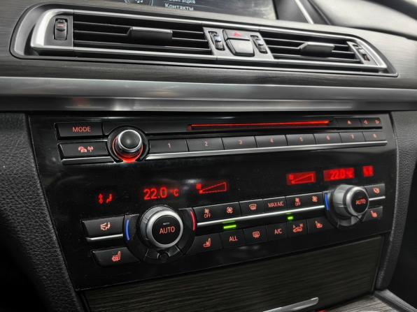 BMW 7 серии V (F01/F02/F04) Рестайлинг с пробегом 2013 года, цена 1 700 000 рублей, 157000 км, седан, Автокод Объявления