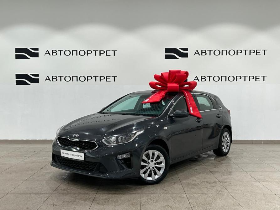 Kia Ceed III Санкт-Петербург  - изображение 1