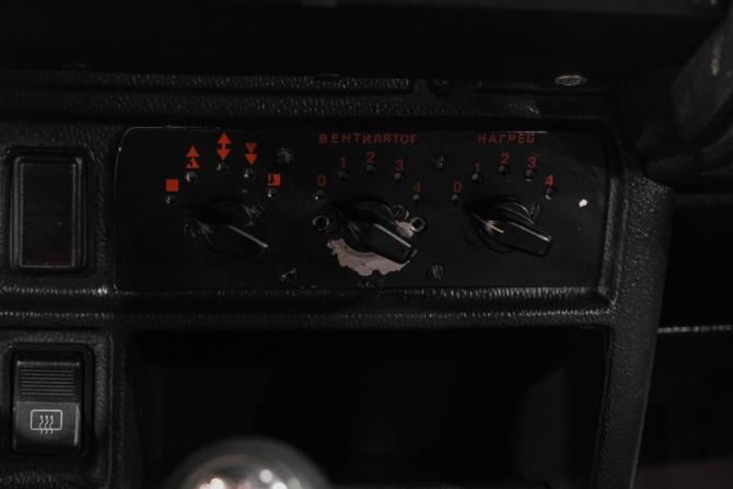 Lada (ВАЗ) 2121 (4x4) I с пробегом 2011 года, цена 549 000 рублей, 110000 км, внедорожник, Автокод Объявления