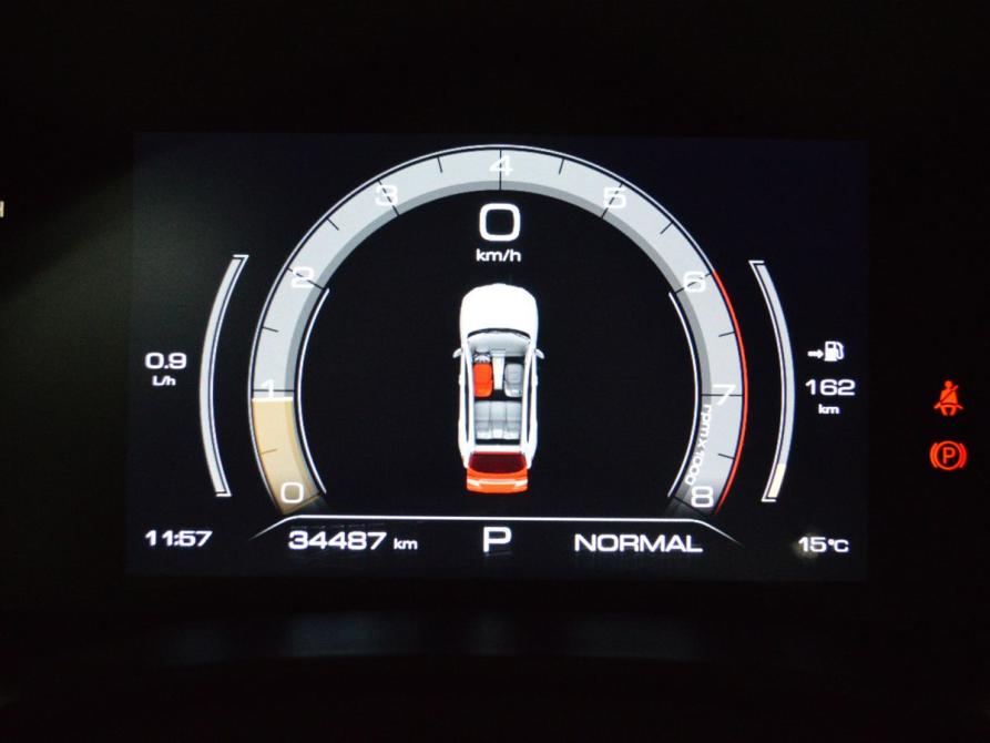 Haval Jolion I Рестайлинг Санкт-Петербург  - изображение 19