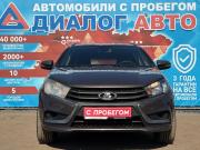 Lada (ВАЗ) Vesta I Набережные Челны  - изображение 27