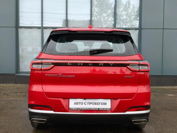 Chery Tiggo 7 Pro Max I Рестайлинг с пробегом 2024 года, цена 1 820 000 рублей, 92834 км, внедорожник, Автокод Объявления