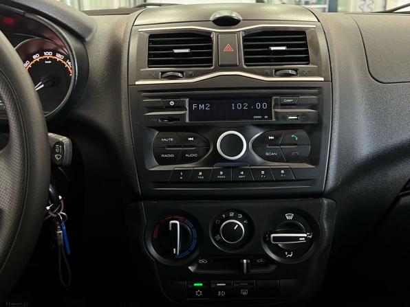 Lada (ВАЗ) Granta I Рестайлинг с пробегом 2024 года, цена 869 000 рублей, 24085 км, седан, Автокод Объявления