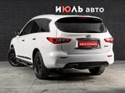 Infiniti JX Екатеринбург  - изображение 30