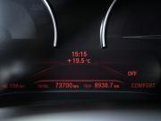 BMW 3 серии VII (G2x) Москва  - изображение 34