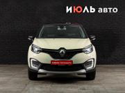 Renault Kaptur I Екатеринбург  - изображение 21