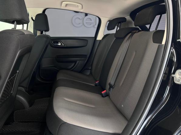 Citroen C4 II с пробегом 2010 года, цена 490 000 рублей, 205098 км, хэтчбек, Автокод Объявления