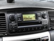 Toyota Corolla IX (E120 E130) Рестайлинг Новороссийск  - изображение 34