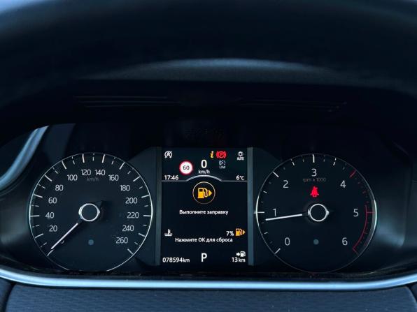 Land Rover Range Rover Evoque II с пробегом 2019 года, цена 3 237 800 рублей, 78594 км, внедорожник, Автокод Объявления