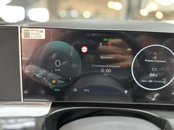 Hyundai Tucson IV Рестайлинг с пробегом 2026 года, цена 3 950 000 рублей, 21 км, внедорожник, Автокод Объявления