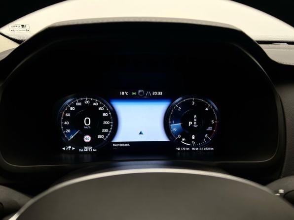 Volvo XC90 II Рестайлинг 1 с пробегом 2019 года, цена 4 500 000 рублей, 78525 км, внедорожник, Автокод Объявления