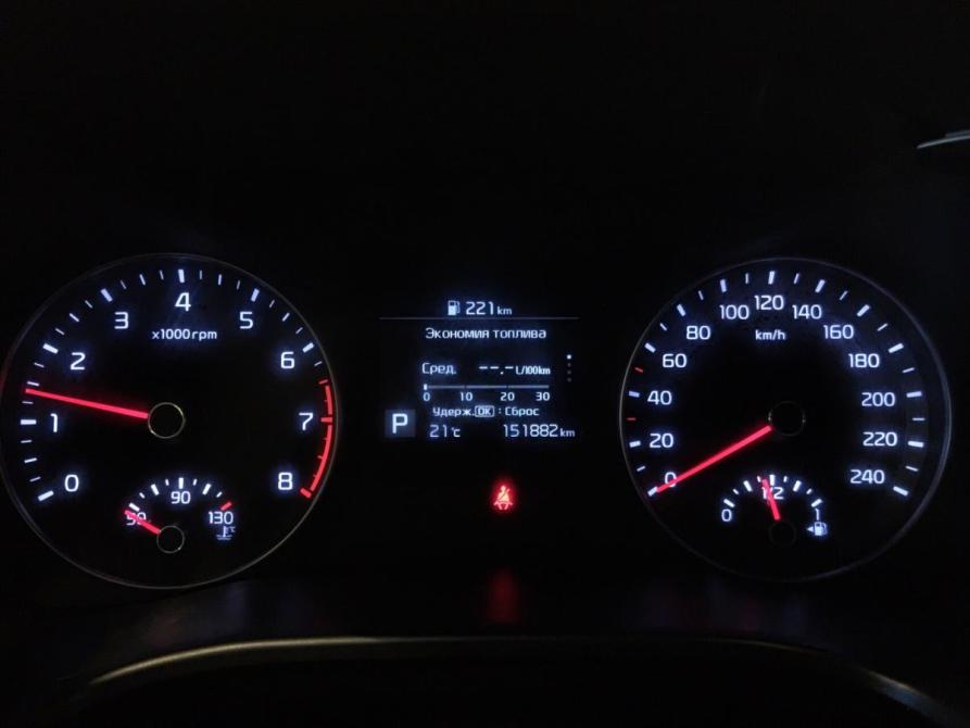 Kia Cerato IV Казань  - изображение 16