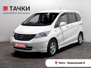Honda Freed I Рестайлинг Чита  - изображение 22