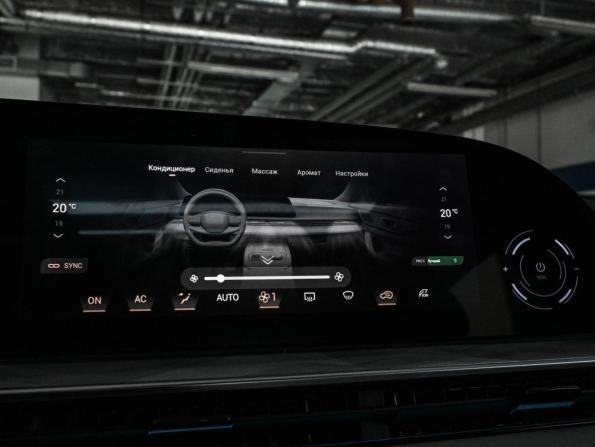 Exeed RX с пробегом 2023 года, цена 3 049 000 рублей, 74362 км, внедорожник, Автокод Объявления