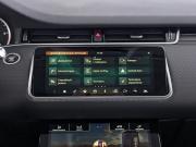 Land Rover Range Rover Evoque II Москва  - изображение 45